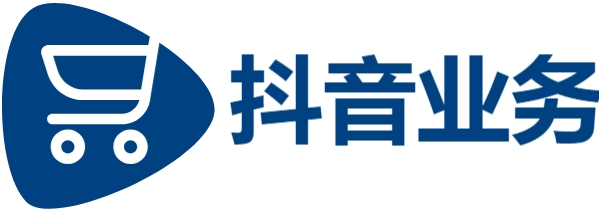 dy24小时低价秒单业务|24小时抖音点赞在线自助平台秒到|抖音自助业务全网最低